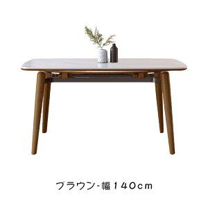 yVX[p[SALEZ~bN _CjOe[u 4l| 6l| L 120 130 140cm rOe[u He[u e[uPi k 嗝Β ` Ζڒ _  V