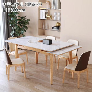 8%OFFN[|聚Z~bN _CjOe[u 4l| 6l| L 110 130cm rOe[u He[u e[uPi k 嗝Β ` Ζڒ _  Vv 