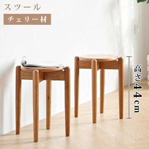 5%OFFN[|+P5{Xc[ 1r 44cm ~` `FA VR C _CjO`FA ֎q  ۈ֎q i` ؖ 28cm wȂ k RpNg y  Vv _