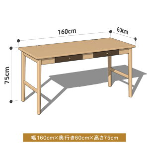10%OFFN[|聚fXN wK [ ot bhI[N C k  e[N 100cm 120cm 140cm 160cm փfXN PCfXN ؐ ׋ [t wKfXN ItBXfXN 