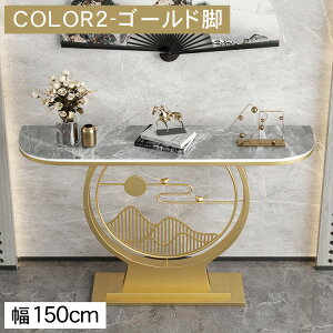 R\[e[u X Z~bN   _ 80 100 120 130 150 s30cm 80 ubN S[h I L փe[u [I TChe[u fBXvCbN G