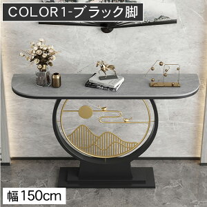 3%OFFN[|+P5{R\[e[u X Z~bN   _ 80 100 120 130 150 s30cm 80 ubN S[h I L փe[u [I TChe[u fB