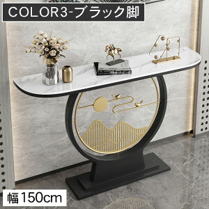 R\[e[u X Z~bN   _ 80 100 120 130 150 s30cm 80 ubN S[h I L փe[u [I TChe[u fBXvCbN G