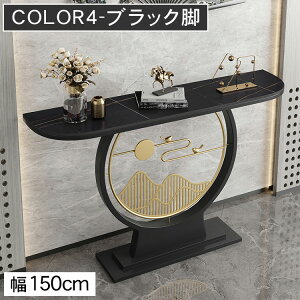 R\[e[u X Z~bN   _ 80 100 120 130 150 s30cm 80 ubN S[h I L փe[u [I TChe[u fBXvCbN G