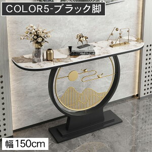 5%OFFN[|+P5{R\[e[u X Z~bN   _ 80 100 120 130 150 s30cm 80 ubN S[h I L փe[u [I TChe[u fB