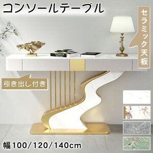 5N[|聚R\[e[u X Z~bN   _ 100 120 140 s35cm 92 ubN S[h I L փe[u [I TChe[u fBXv