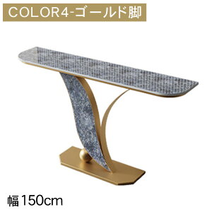 5%OFFN[|+P5{R\[e[u X Z~bN   _ 80 100 120 150 s30cm 80 ubN S[h I L փe[u [I TChe[u fBX