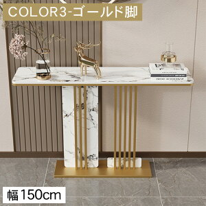 5%OFFN[|+P5{R\[e[u X Z~bN   _ 80 100 120 150 s30cm 80ubN S[h I L փe[u [I TChe[u fBXv