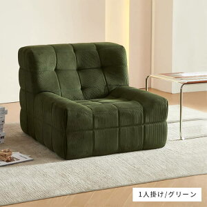 10%OFFN[|&P2{\t@[ 1l| k  90cm R[fC E^ t[ VR rO\t@[ lp tA\t@  O[ O[ x[W J[L r
