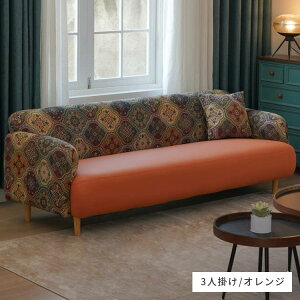 10%OFFN[|聚\t@ \t@[ 2l| 3l| v |GXe  VR C 125cm 175cm l炵 ʍL k l| Ol| Vv _ 킢 