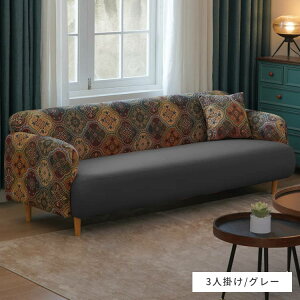 8%OFFN[|聚\t@ \t@[ 2l| 3l| v |GXe  VR C 125cm 175cm l炵 ʍL k l| Ol| Vv _ 킢 