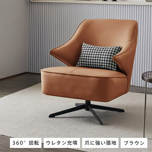 9%OFFN[|聚\t@ \t@[ 1l| 360°] GAU[  VR C 54cm l炵 ʍL k l|\t@ Vv _ 킢 rO  g