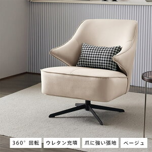 10%OFFN[|&P2{\t@ \t@[ 1l| 360°] GAU[  VR C 54cm l炵 ʍL k l|\t@ Vv _ 킢 rO  g