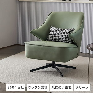 9%OFFN[|聚\t@ \t@[ 1l| 360°] GAU[  VR C 54cm l炵 ʍL k l|\t@ Vv _ 킢 rO  g