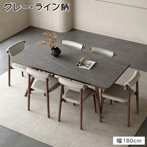 5%OFFN[|+P5{_CjOe[u Z~bNV Cދr 6l| 4l| k 140 160 180 rOe[u He[u  O[ _CjOe[uZbg 嗝