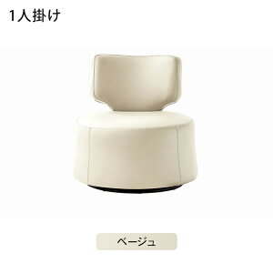 X[p[SALE10%OFF\t@ 1l| k RpNg l炵 1lp\t@ \t@[ 1P\t@ ItȂ  ] [ zCg x[W IW J[L PUU[ 1l