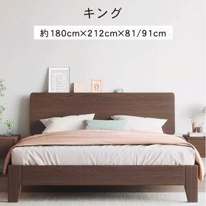 yœdhCo[tzxbht[ ؐ VR xbh Q 100/120/135/150/180cm ̂ ̂xbh VO _u Z~_u NC[ LO k ؖڒ ϋv ʋC悢