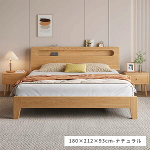 9%OFFN[|聚xbh xbh[ ؐ VR ̂ ̂xbh [ VO _u Z~_u NC[ LO 120cm 150cm 180cm k ؖڒ ϋv ʋC悢 ω׏d100k