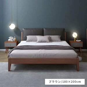 10%OFFN[|+P2{xbh xbh[ ؐ VR ̂ ̂xbxbhO _u Z~_u NC[ LO 120cm 150cm 180cm k ؖڒ ϋv ʋC悢 ω׏d200kg 