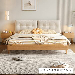 10%OFFN[|+P2{xbh xbh[ ؐ VR ̂ ̂xbxbhO _u Z~_u NC[ LO 120cm 150cm 180cm k ؖڒ ϋv ʋC悢 ω׏d200kg g