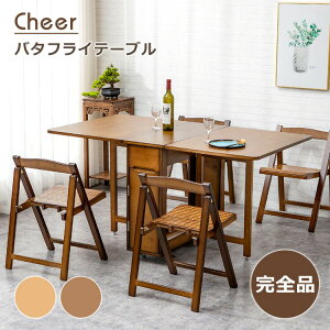 10%OFFN[|聚_CjOe[u | o^tCe[u i` ot VL i RpNg e[u k   Le[u 3-4l| He[u