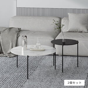 10%OFFN[|&P2{Z^[e[u 2Zbg rO Z~bN 嗝Ε ۃe[u [e[u k a80cm a50cm \t@e[u  _ Ζڒ  zCg 