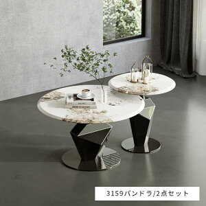 8%OFFN[|聚Z^[e[u ۃe[u qp a80cm  Z~bN rOe[u 2Zbg a60cm eB[e[u Z~bNe[u k \t@e[u TCh