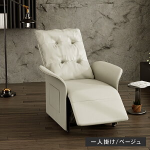 10%OFFN[|&P2{d\t@ l| \t@ \t@[ NCjO l炵 d O[ J[L x[W k _  Vv 1P lp  w V