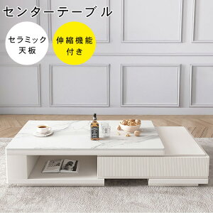 5%OFFN[|+P5{Z^[e[u Lk 130-165cm [e[u k  Z~bNV ϔM ɋ ` rO  k [t Ζڒ rOe[u [{[