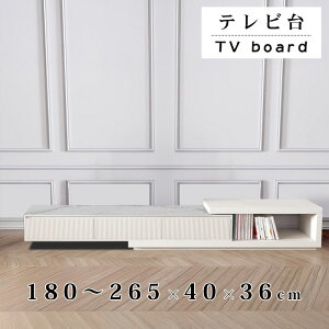 yVX[p[SALEer{[h er Lk 180cm Z~bNV Ζڕ  TV zCg rO [  TV{[h [{[h rO{[h AV{[h erbN