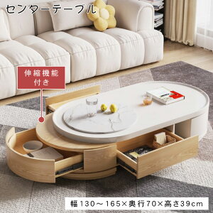 3%OFFN[|+P5{Z^[e[u Lk 130-165cm [e[u k  Z~bNV ϔM ɋ ȉ~` rO [  k [t ؖڒ rOe[u [