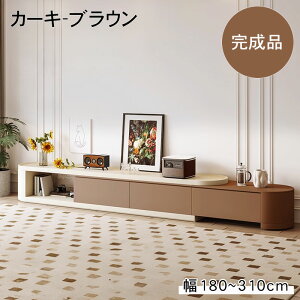 3%OFFN[|+P5{er{[h er Lk 180~310cm  TV rO [ k  TV{[h [{[h rO{[h AV{[h TVbN l炵 rO 