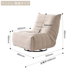 10%OFFN[|聚d\t@[ dNCjO\t@ 88cm NCjO\t@ d 1l| p[\i`FA d\t@ 蓮 NCjO l| 1l\t@ lp 
