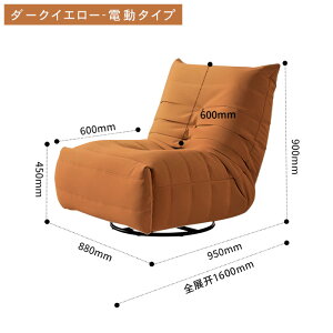 9%OFFN[|聚d\t@[ dNCjO\t@ 88cm NCjO\t@ d 1l| p[\i`FA d\t@ 蓮 NCjO l| 1l\t@ lp 