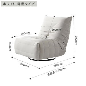 9%OFFN[|聚d\t@[ dNCjO\t@ 88cm NCjO\t@ d 1l| p[\i`FA d\t@ 蓮 NCjO l| 1l\t@ lp 