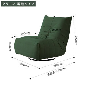 9%OFFN[|聚d\t@[ dNCjO\t@ 88cm NCjO\t@ d 1l| p[\i`FA d\t@ 蓮 NCjO l| 1l\t@ lp 