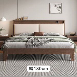 ��5���N�[�|��&P5�{���x�b�h �V�R�� ���̂��x�b�h �x�b�h�t���[�� �{�I�t�� �Z�~�_�u�� ���C�h�_�u�� �L���O �ؐ� ������� �Z�~�_�u���x�b�h �k�� �ؖڒ� �ϋv�� �ʋC���悢 �����[ �ω׏d20