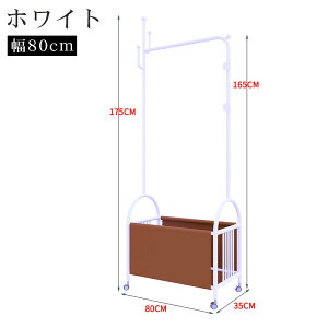 nK[bN bN X 60/80cm k LX^[t ړ֗ |[nK[ N[[bg [Ƌ nK[|  ߗގ[ m m|  ȃXy[X ub
