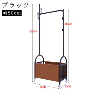 nK[bN bN X 60/80cm k LX^[t ړ֗ |[nK[ N[[bg [Ƌ nK[|  ߗގ[ m m|  ȃXy[X ub