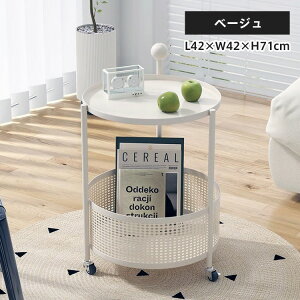 5%OFFN[|+P5{TChS SbN @\[ 2i bN G [ 42cm LX^[t Yf| rO Q TChe[u \t@e[u zCg x[W 