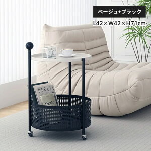 8%OFFN[|聚TChS SbN @\[ 2i bN G [ 42cm LX^[t Yf| rO Q TChe[u \t@e[u zCg x[W 