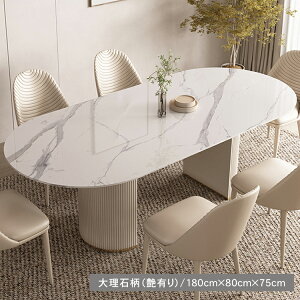 3%OFFN[|+P5{_CjOe[u H ȉ~` Z~bNV Yf| _CjO 140cm 160cm 180cm H H 4l| 6l| t@~[ 1l炵 IV LYɋ k 