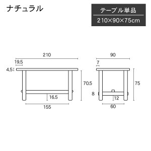 5%OFFN[|+P5{_CjOe[u H ` p^ 140/160/180/210cm `F[ VR C H H 4l| 6l| t@~[ 1l炵 ƒp ȒP  IV