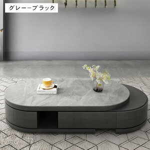 8%OFFN[|聚Z^[e[u Lk 130-165cm [e[u k  Z~bNV ɋ C ȉ~` rO [  k [t Ζڒ rOe[u 