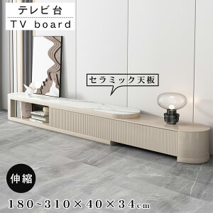 3%OFFN[|+P5{er{[h er Lk 180~310cm Z~bNV Ζڕ  TV zCg rO [  TV{[h [{[h rO{[h AV{[h TVbN l