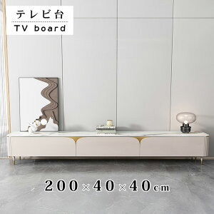 5%OFFN[|+P5{er{[h er 200cm Z~bNV Ζڕ  TV zCg rO [  TV{[h [{[h rO{[h AV{[hTVbN l炵 