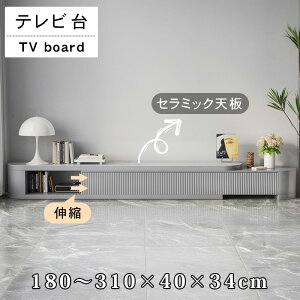 9%OFFN[|聚er{[h er Lk 180~310cm Z~bNV Ζڕ  TV rO [  TV{[h [{[h rO{[h AV{[h erbN TVbN 