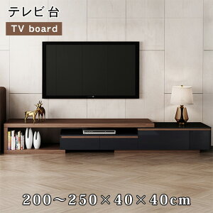 5%OFFN[|+P5{er{[h er Lk 180~250cm Z~bNV ؖڒ  TV rO [  TV{[h [{[h rO{[h AV{[h erbN TVbN 