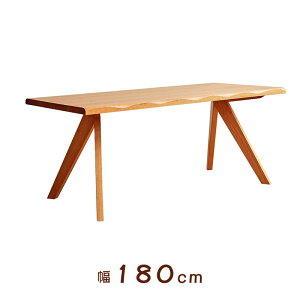 ★5%OFFクーポンあり ★ダイニングテーブル チェリー テーブル ダイニング 2人掛け 4人掛け 6人掛け リビングテーブル 食卓テーブル ナチュラル 幅160 180cm チェリー材 無垢材 木目 テーブル単