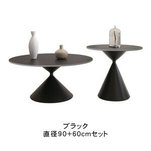 ★5%OFFクーポンあり ★センターテーブル サイドテーブル 円形 直径50 60 70 80 90cm ローテーブル おしゃれ 北欧風 セラミック 単品 セット 耐熱 傷に強い 高さ42cm 55cm リビング 収納 高級感 石目